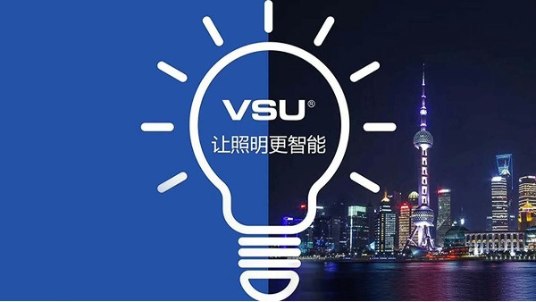 智能照明控制系統的集中監控實際效果是什么