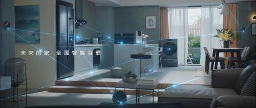 全智能家中照明燈具智能控制系統是什么？有哪些優勢？